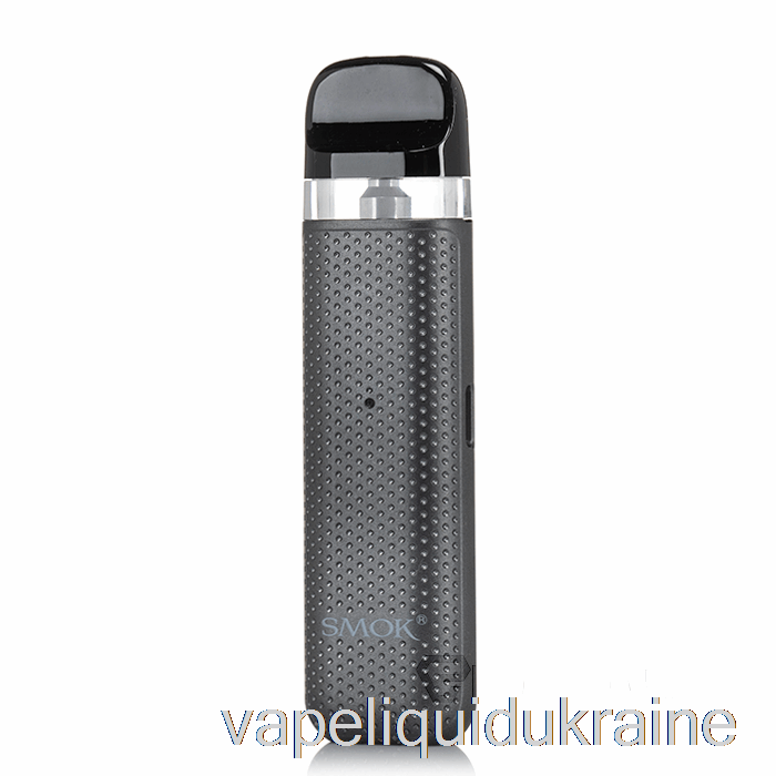 Vape Ukraine SMOK NOVO 2C Pod System Grey